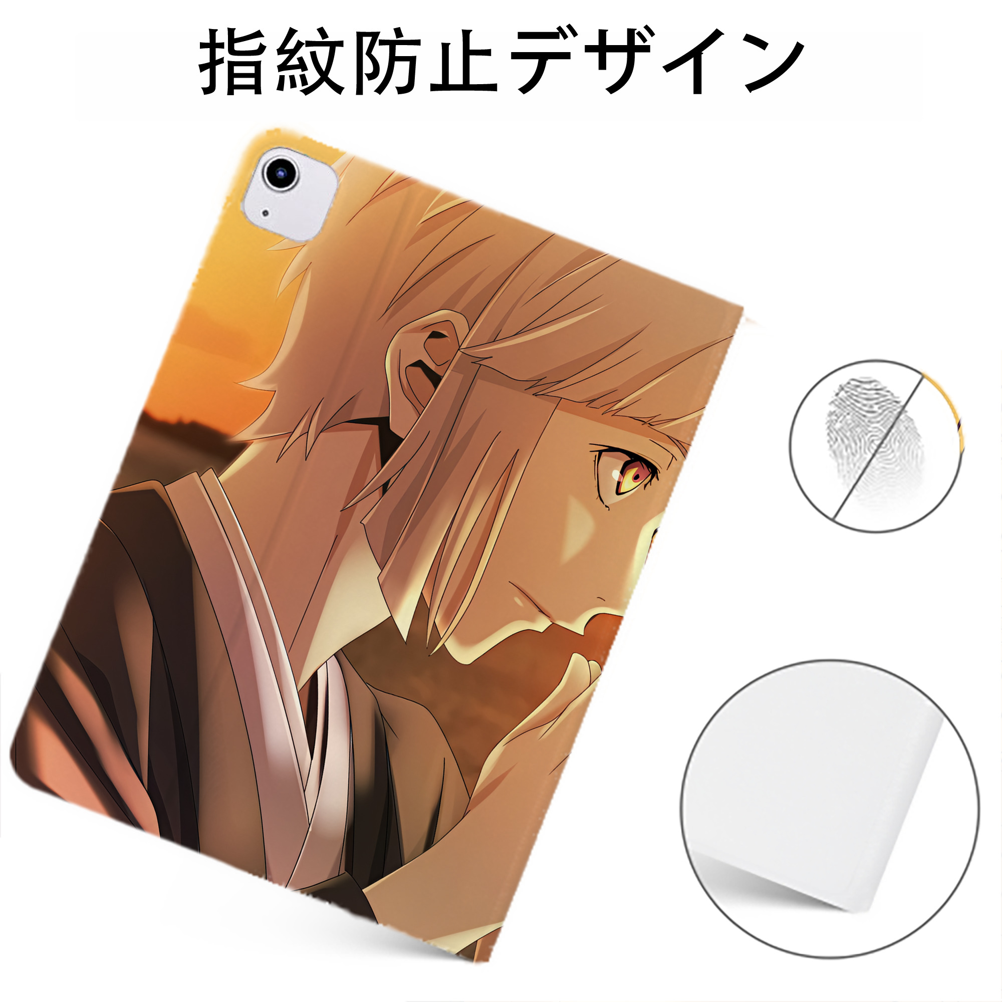 （画像用） 文豪ストレイドッグス Bungo Stray Dogs IPadケース ペンホルダー付き ブックスタイルデザイン